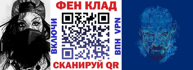 Амфетамин 98%  что такое наркотик  Рудня 