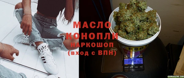 СК Аркадак
