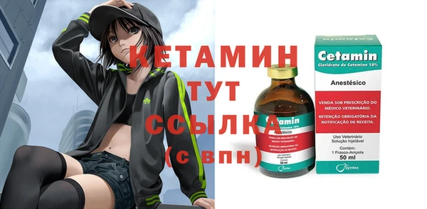 СК Аркадак