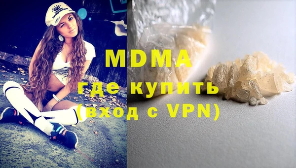 спайс Алексеевка