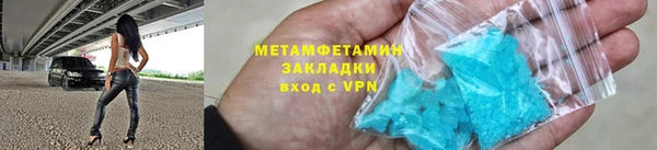 СК Аркадак