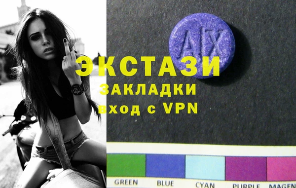 гашиш Алзамай