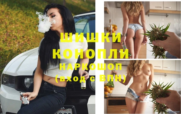 спайс Алексеевка