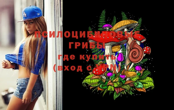 гашиш Алзамай