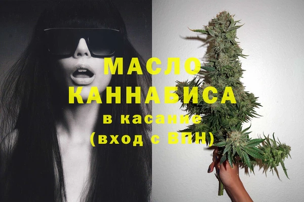 MDMA Premium VHQ Армянск
