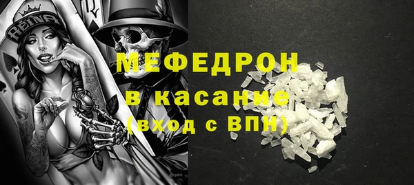 СК Аркадак