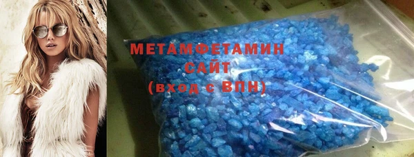 гашиш Алзамай