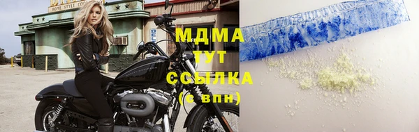 СК Аркадак